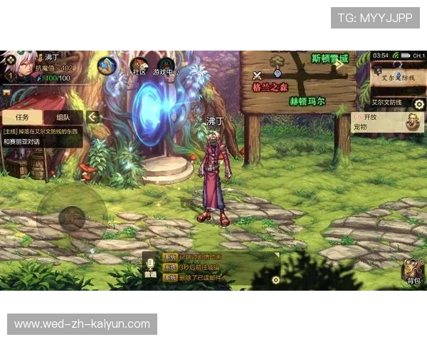 勇士快速传导撕开防线