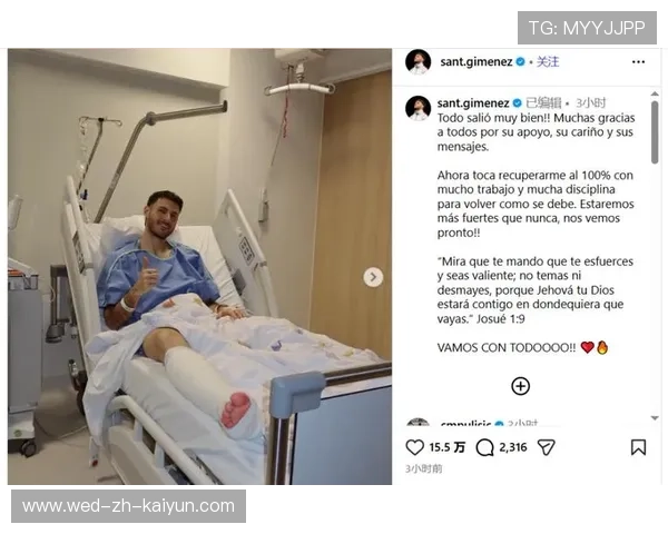 美国队后卫吉梅内斯在巴黎奥运会上表现出色，狼队前锋吉梅内斯