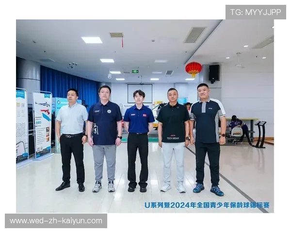 世界保龄球职业联赛设立青少年发展顾问团，保龄球选手世界排名